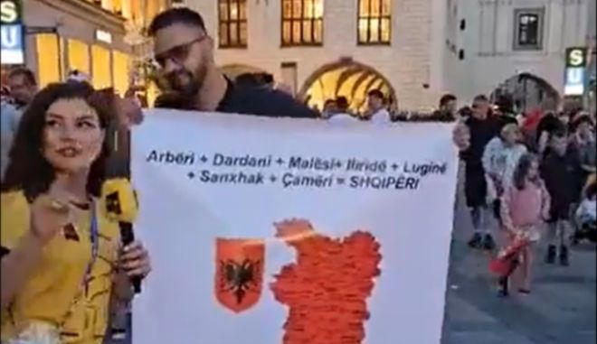 euro 2024: αλβανός οπαδός ανέβασε πανό με τον χάρτη της 
