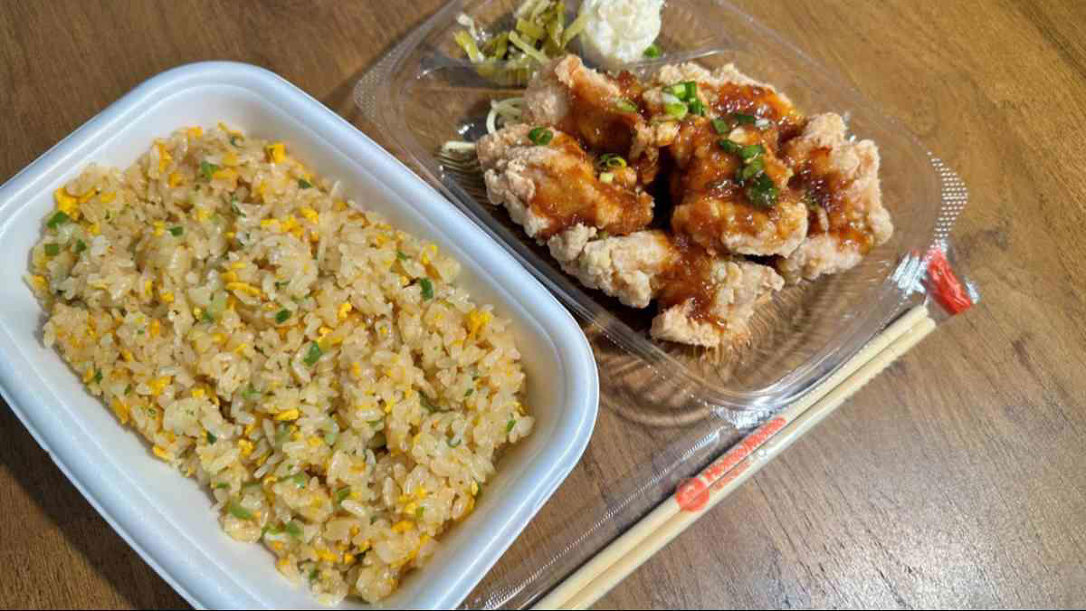 【ほっともっと】中華気分でガッツリ食べるならコレ！「油淋鶏＆炒飯弁当」はおいしい？実食レビュー