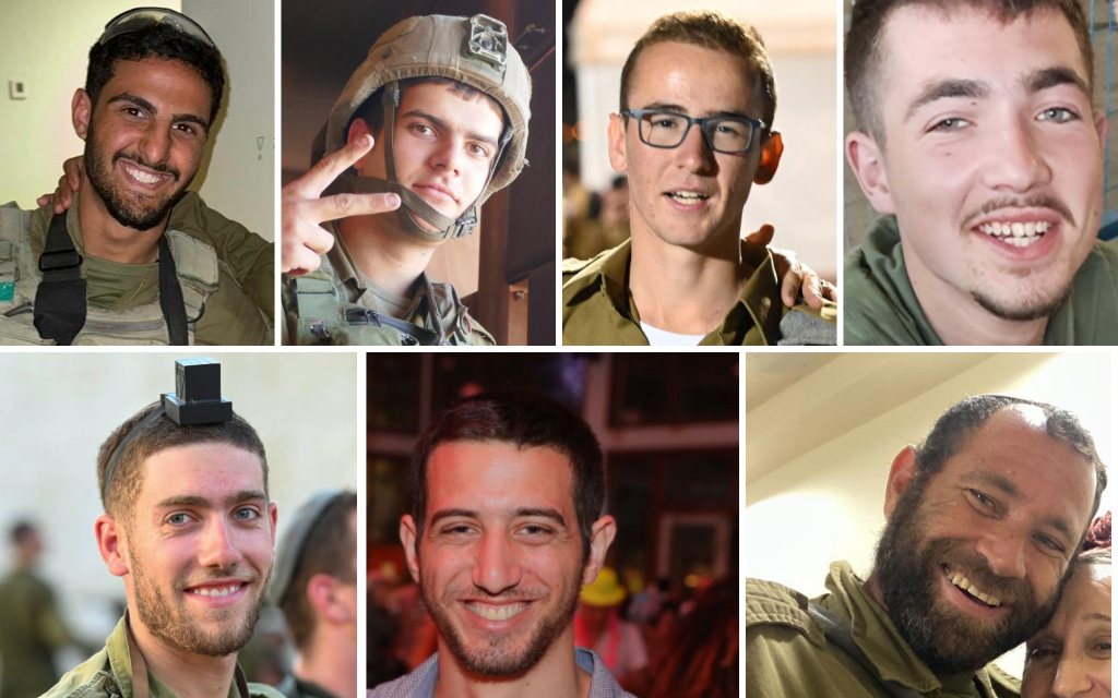 IDF Releases Names Of Five Soldiers Killed In South Gaza Blast ...