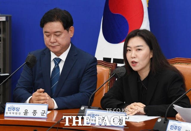 민주당, '尹 장모 무죄 선고' 대법관 후보에 
