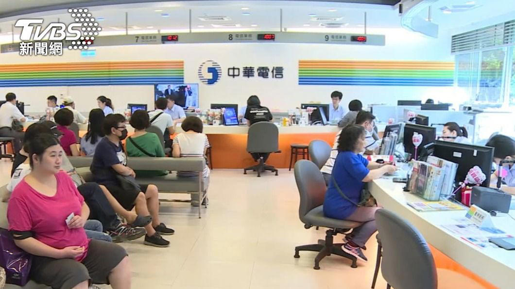 中華電信宣布「關閉這網路」！台哥大、遠傳跟進 6/30全台中止