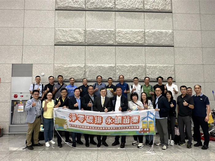 鍾東錦率縣府團隊訪韓 布局低碳永續智慧城市