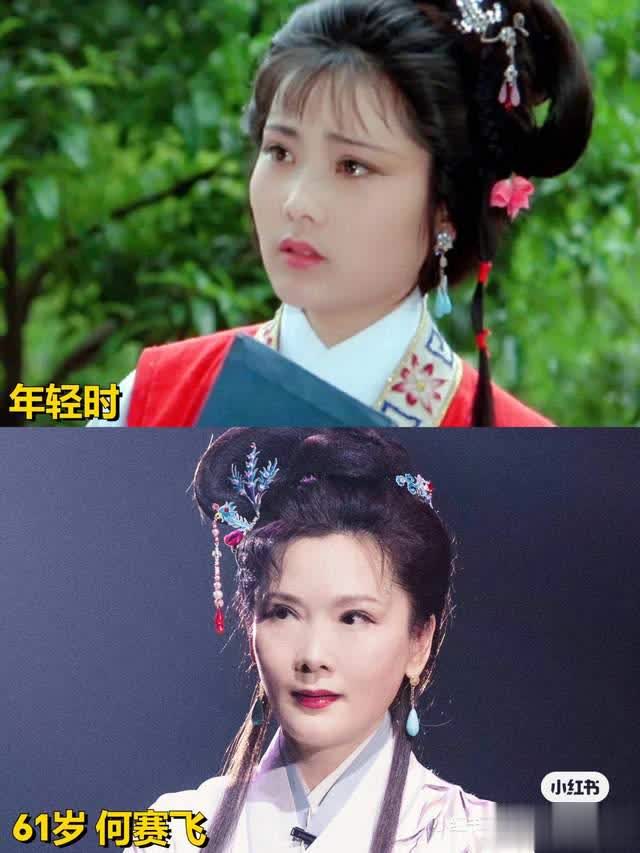 别嫌大妈老，大妈也曾经美艳动人过！简直是太美丽了！