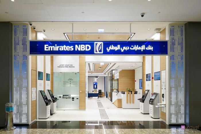 emirates nbd announces prestigious leed certifications awarded across branches in the uae and saudi arabia