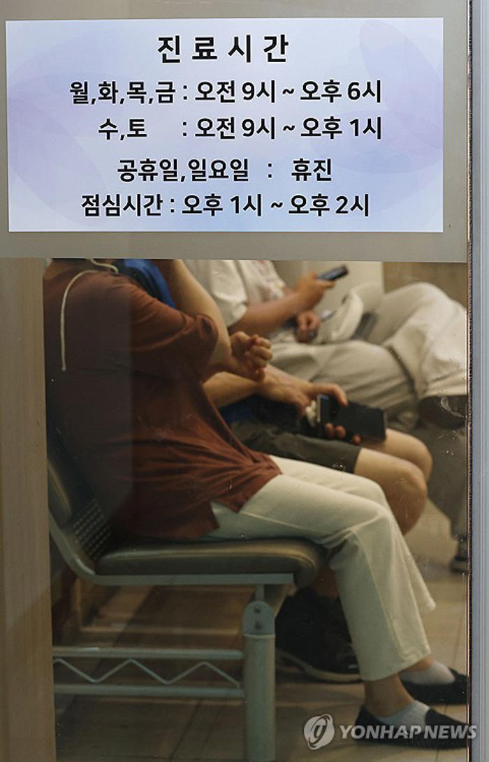 전남도, '집단 휴진' 적극 대응…도내 응급의료기관 정상 운영