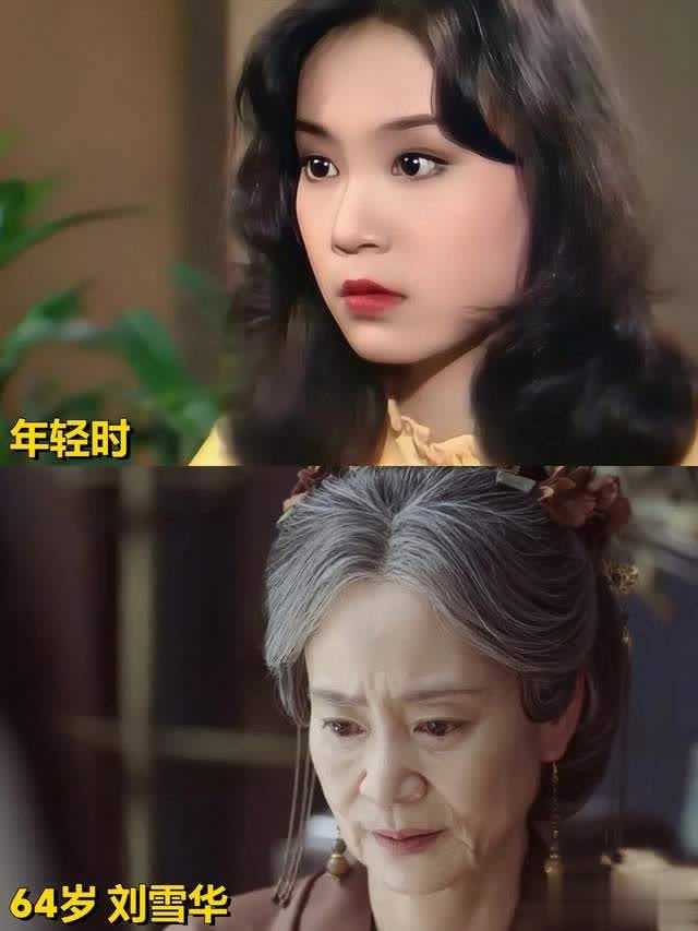 别嫌大妈老，大妈也曾经美艳动人过！简直是太美丽了！