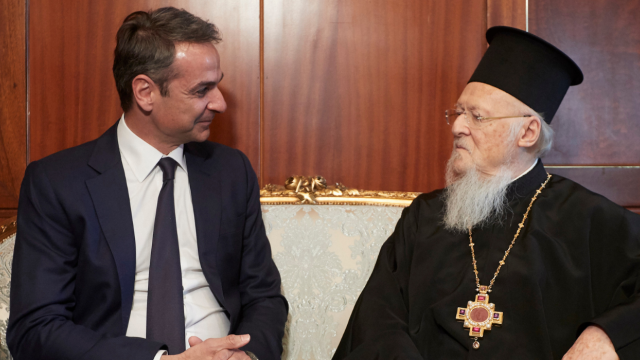 μητσοτάκης: συναντήθηκε με τον οικουμενικό πατριάρχη βαρθολομαίο στην ελβετία - μίλησαν για το ζήτημα επαναλειτουργίας της σχολής της χάλκης