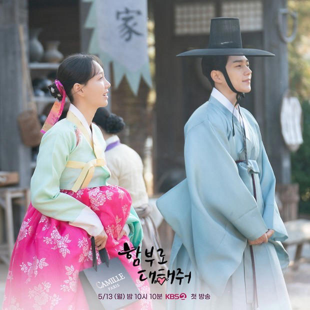 tayang di netflix, simak 5 fakta drakor romantis terbaru dare to love me yang dibintangi kim myung soo