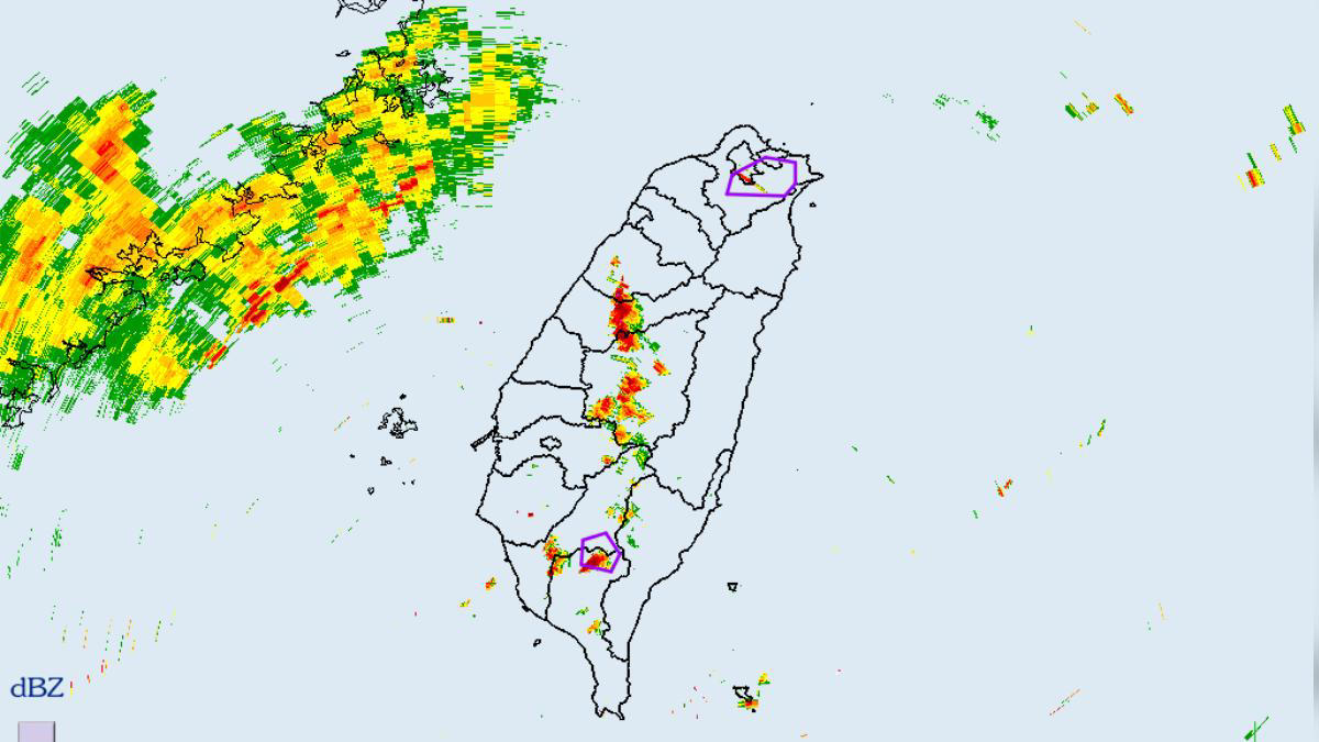 快訊／國家警報響了！大雷雨狂轟大台北 留意閃電、劇烈降雨