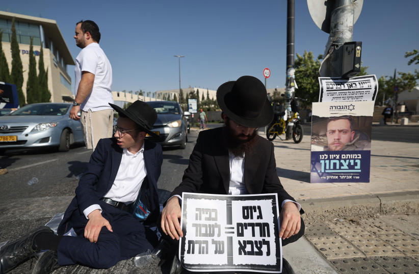 the haredi draft crisis that will not disappear: a look at israel's 'amendment no. 26'