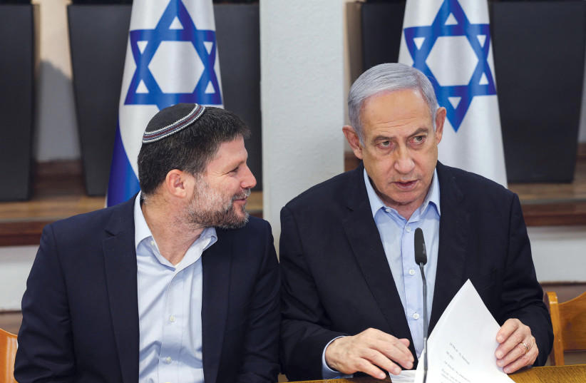 a preference for enemies over partners: how smotrich and ben-gvir control netanyahu