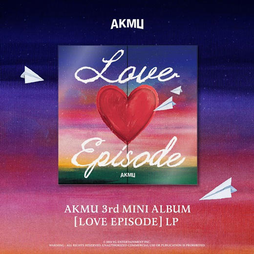akmu, 세번째 미니앨범 'love episode' lp 출시