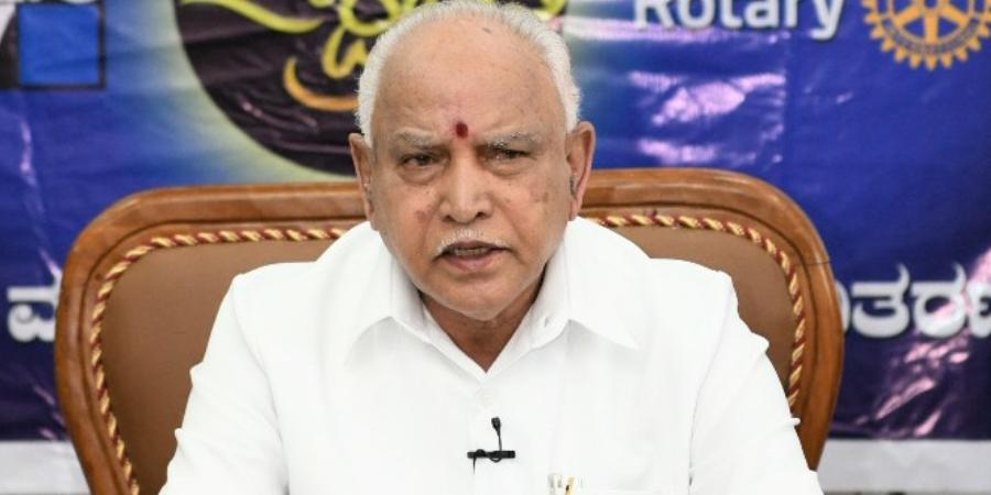 Former Karnataka CM Yediyurappa Appears Before CID For Inquiry In POCSO ...