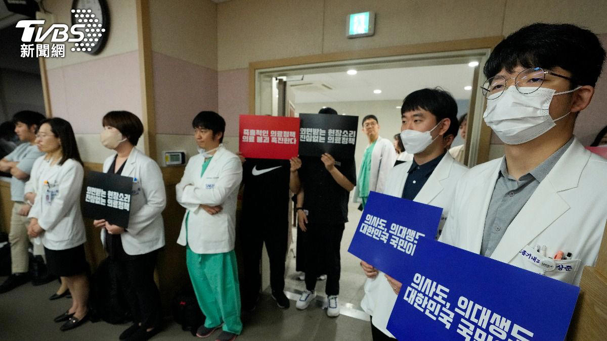 南韓首爾大學醫院教授 17日起無期限停診