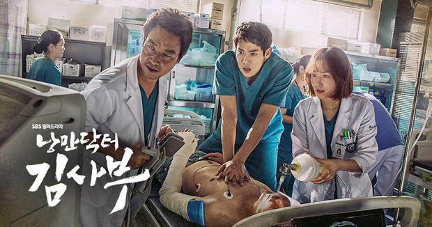 5 rekomendasi drama korea bertema medis yang sayang untuk dilewatkan