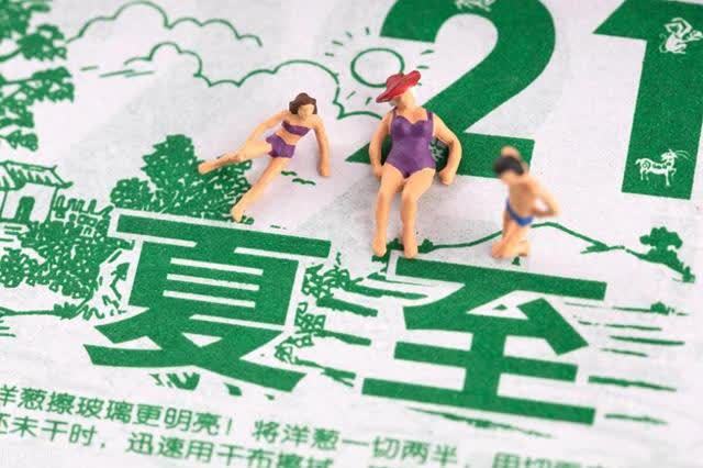 今年夏至60年难遇，有4和属相要“躲夏”，牢记1要做，2不吃！