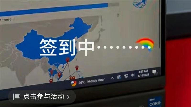 中國和台灣為什麼不同顏色？中國網友氣炸：亞洲航空來解釋一下