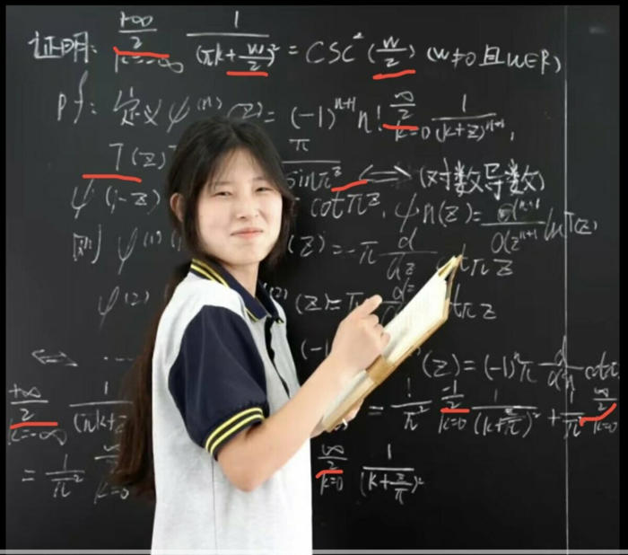 這就是阿里巴巴新「數學天才」? 被爆月考數學不及格 英文也只在及格邊緣