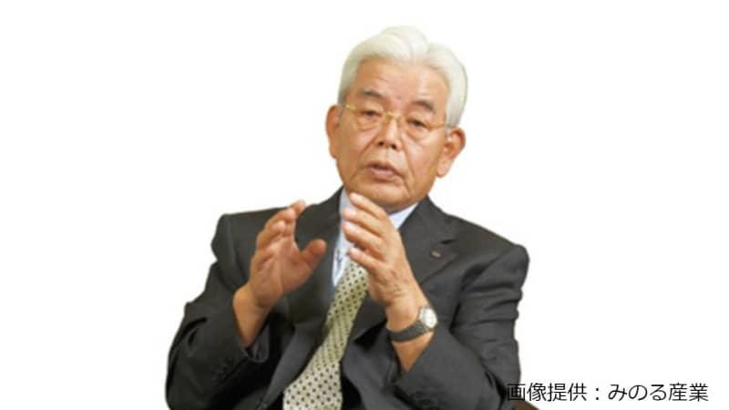 【訃報】みのる産業株式会社 代表取締役会長の生本純一氏が死去 85歳