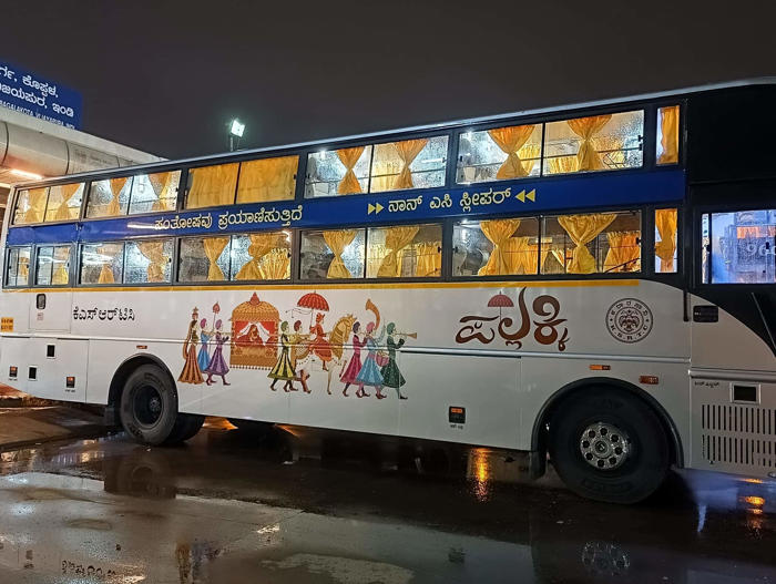 karnataka: ksrtc to roll out non-ac seater-cum-sleeper buses