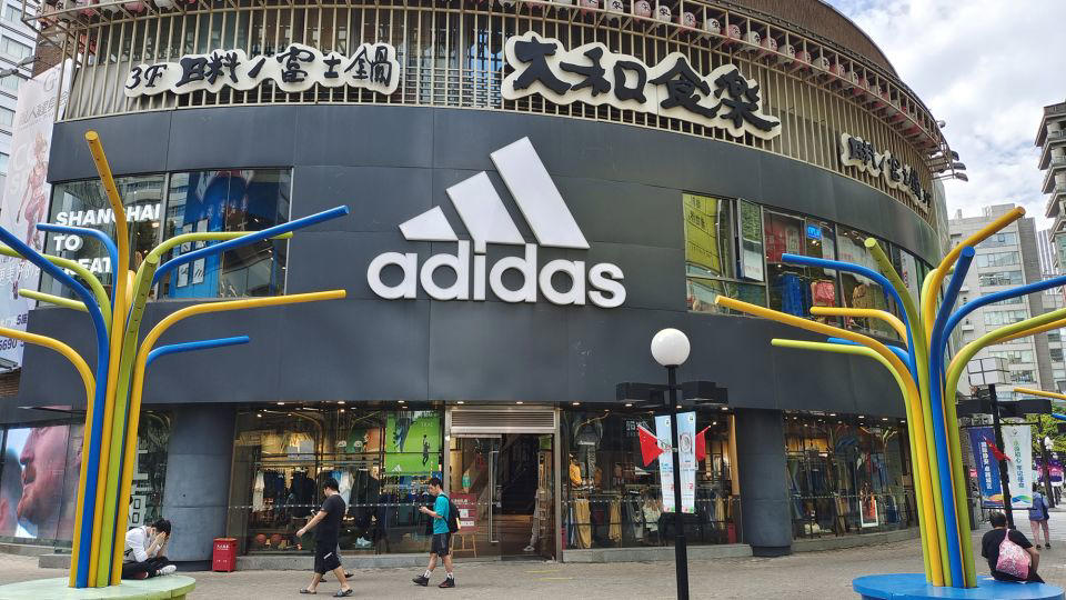 adidas is investigating allegations of embezzlement and kickbacks in china