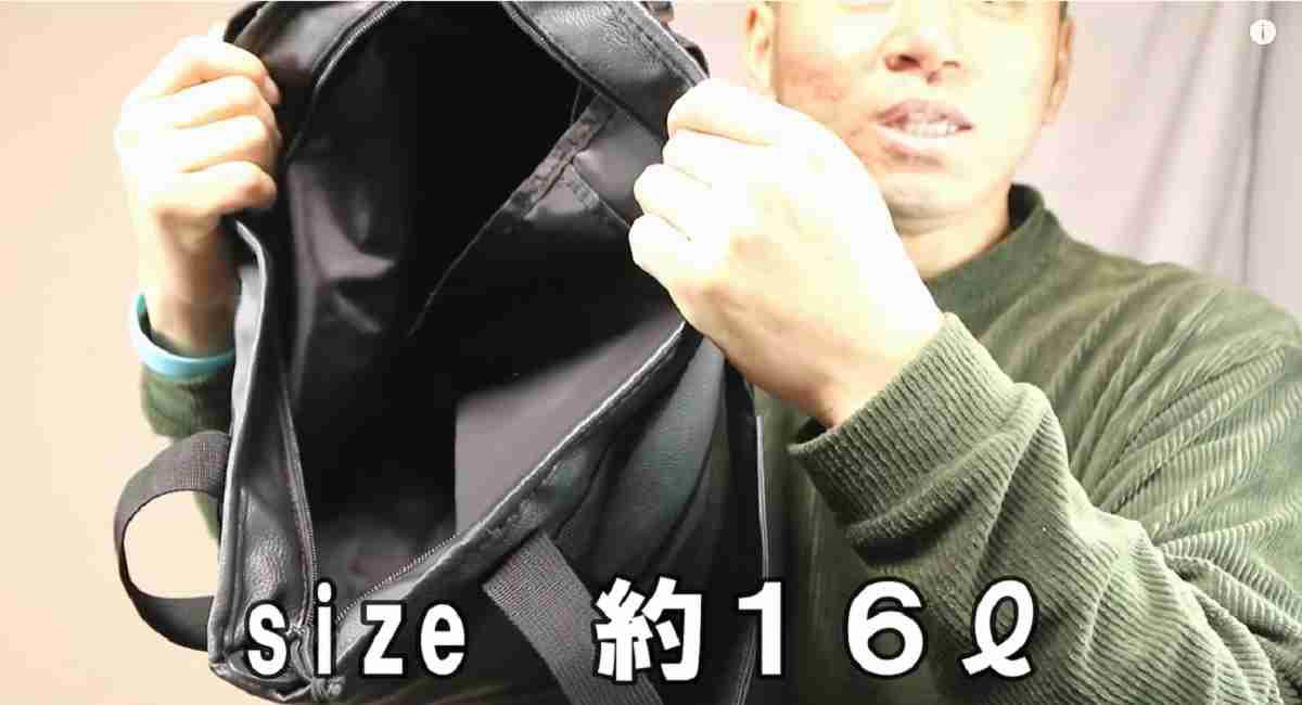 【ワークマン】ジョイントトートバッグ（1900円）が大容量でもかっこいい！