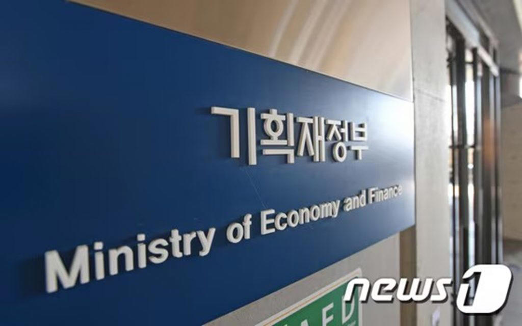 韓国・4月の財政赤字64兆6000億ウォン…昨年より19兆ウォン増