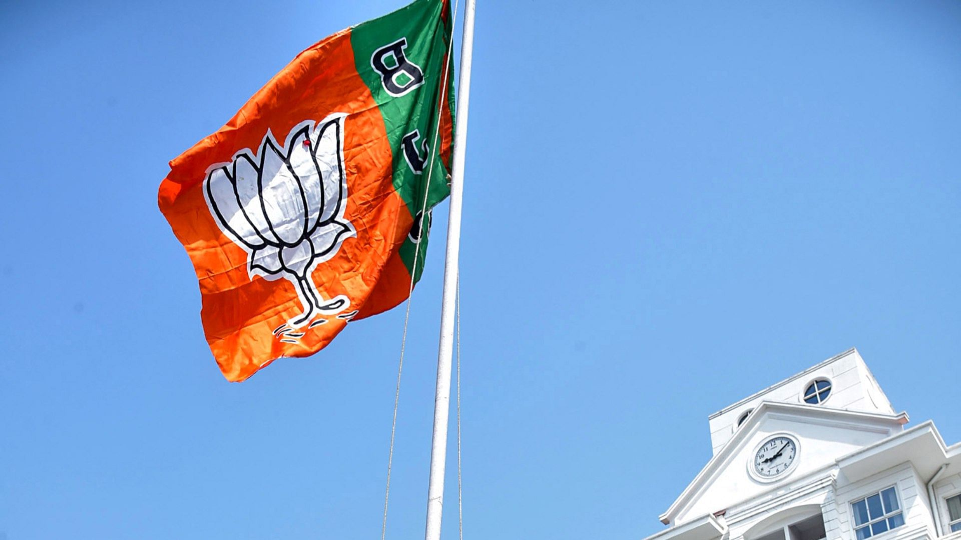 Haryana Election भाजपा ने जारी की तीन उम्मीदवारों की आखिरी सूची, पूर्व प्रदेशाध्यक्ष रामबिलास