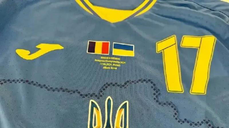 l’énorme gaffe de l’ukraine pour son premier match à l’euro 2024 : le drapeau de la belgique cousu… à la place du drapeau de la roumanie (photo)