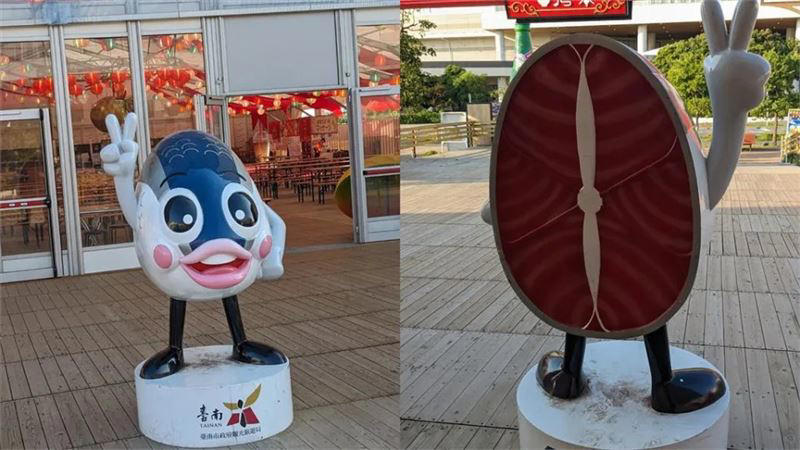 台南吉祥物「魚頭君」日本爆紅 恐怖魚背剖面圖吸百萬網友超聖