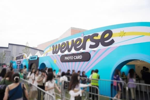 「weverse con festival」パク・ジニョン＆バン・シヒョクの約20年ぶりコラボも！seventeenら計23組に大熱狂（総合）