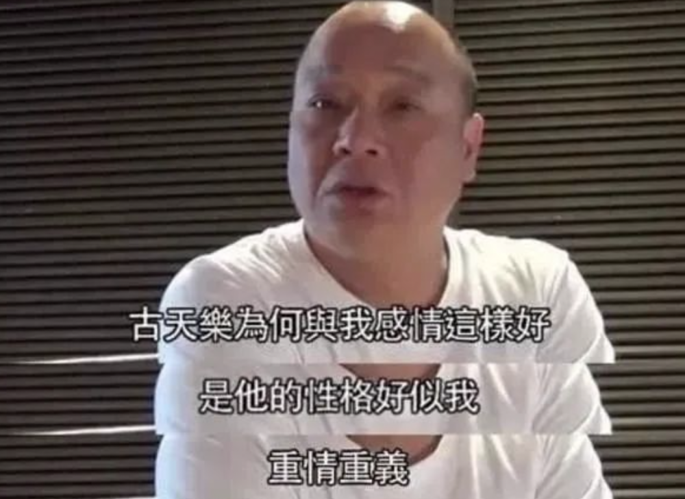 在内地捐建100多所小学，只有太阳才能黑的古天乐，这次真被“太阳”黑了