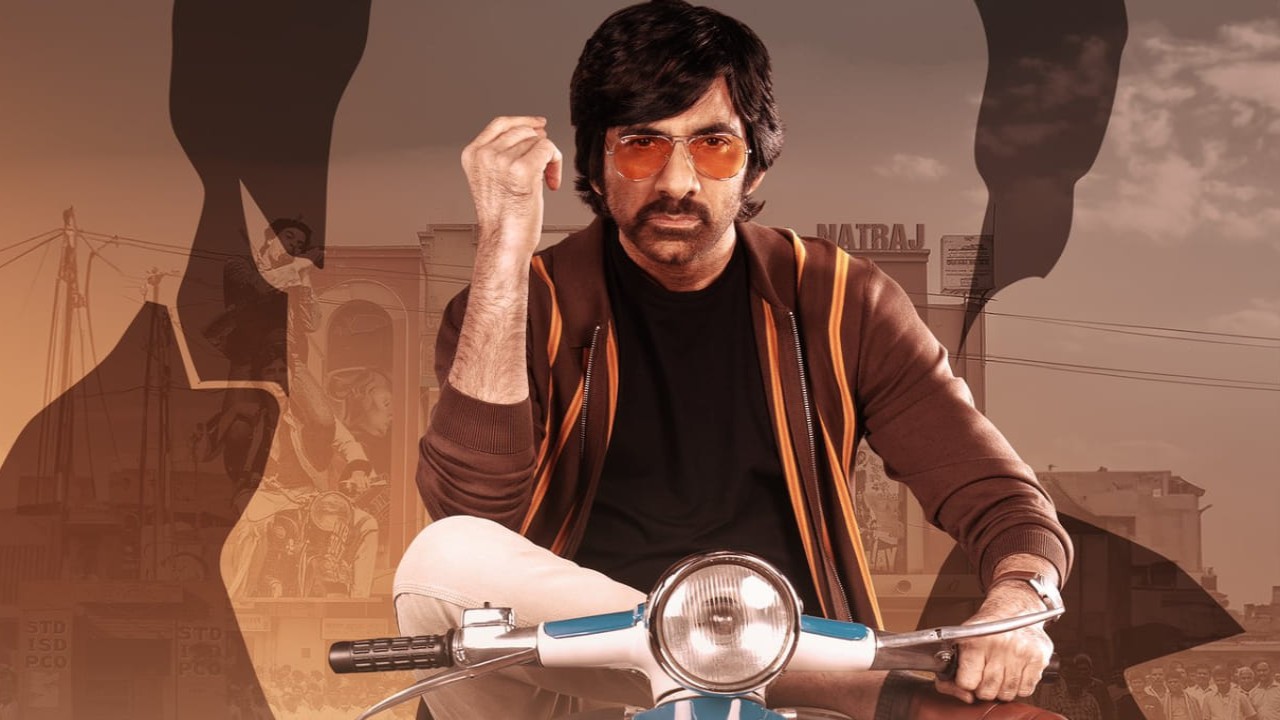 Mr. Bachchan ShowReel: First Glimpse Of Ravi Teja And Harish Shankar's ...