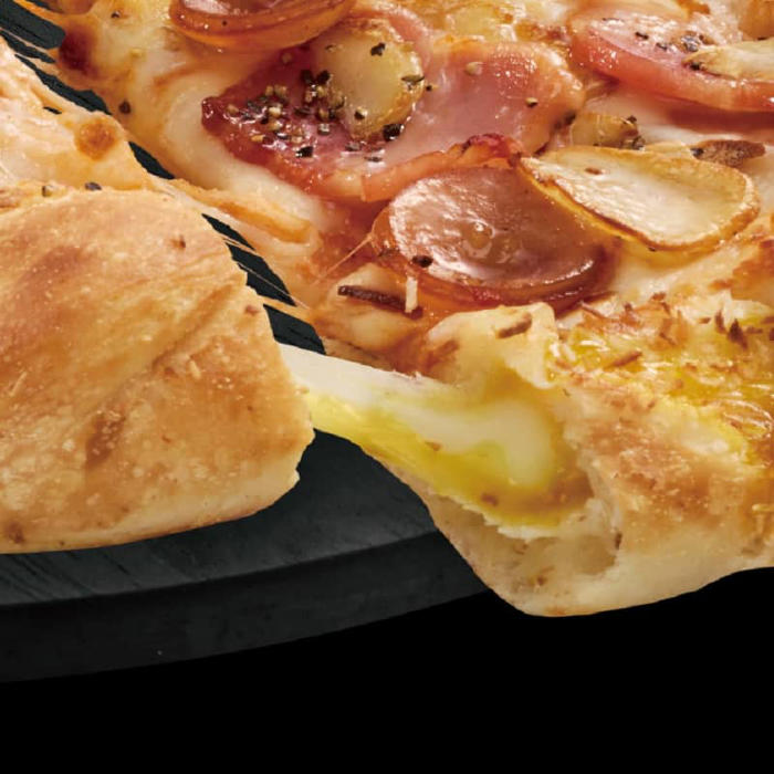 ドミノ・ピザ「トロピカルツイスト・クワトロ」が約45％引きの「スーパーパイナップルセール」