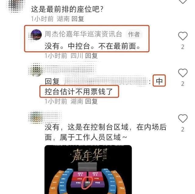 李湘：我那“风流成性”的前夫王岳伦，离婚后，对我越来越贴心了