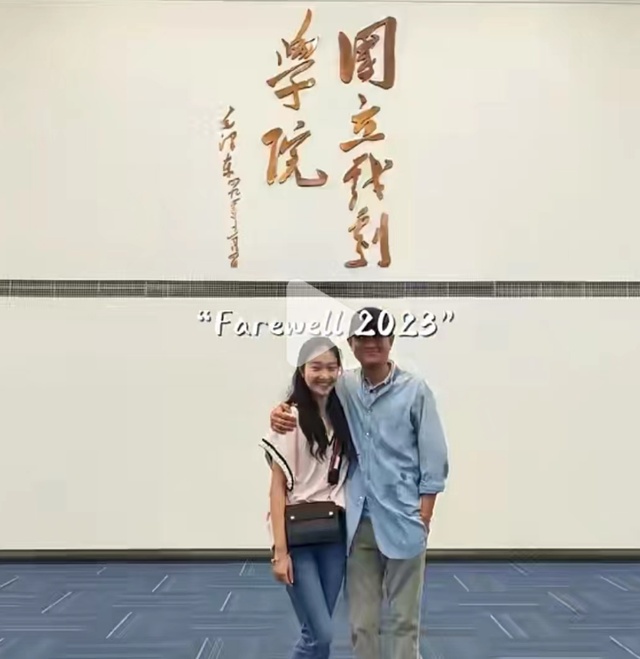 马伊琍女儿父亲节晒与文章合照！当年“且行且珍惜”，如今40多满头白发