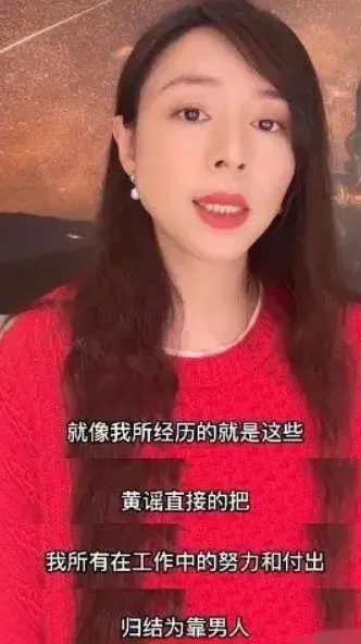 张静初直播考研引热议！曾含泪自曝生活缺乏性爱，如今狠狠打了所有人的脸