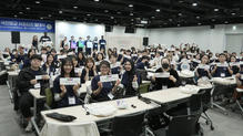 Busan UNs program opens applications for 100 students