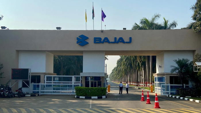 bajaj cng motorcycle to be unveiled on july 5