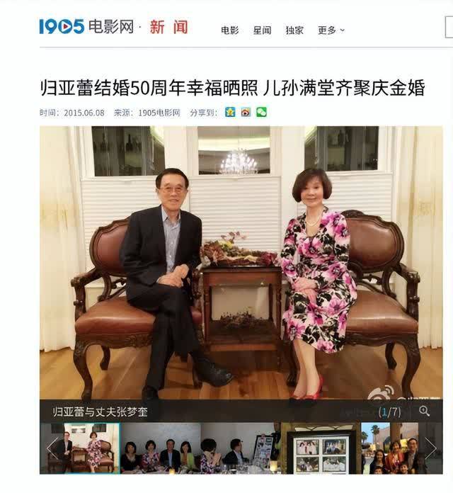 她是“最干净”女演员，为了丈夫60年从不拍吻戏，如今成“国民奶奶”！