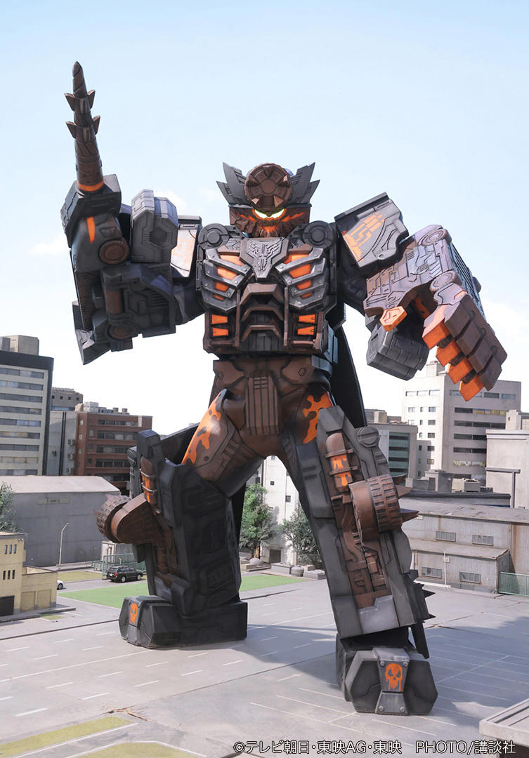 Amazon.co.jp: DXブンブンキラーロボ&DXブンブンデンジャー