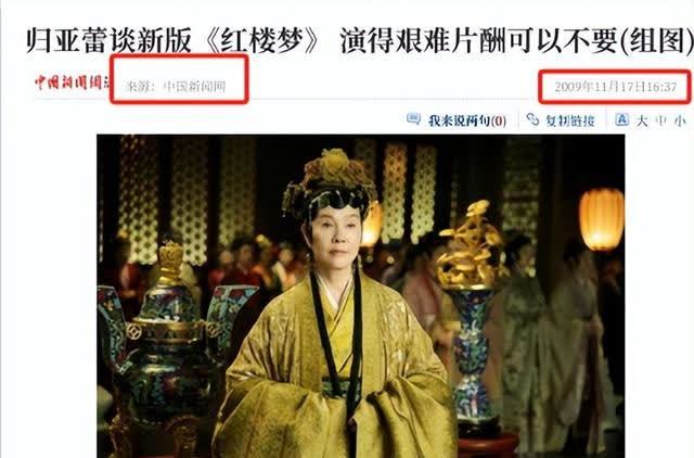 她是“最干净”女演员，为了丈夫60年从不拍吻戏，如今成“国民奶奶”！