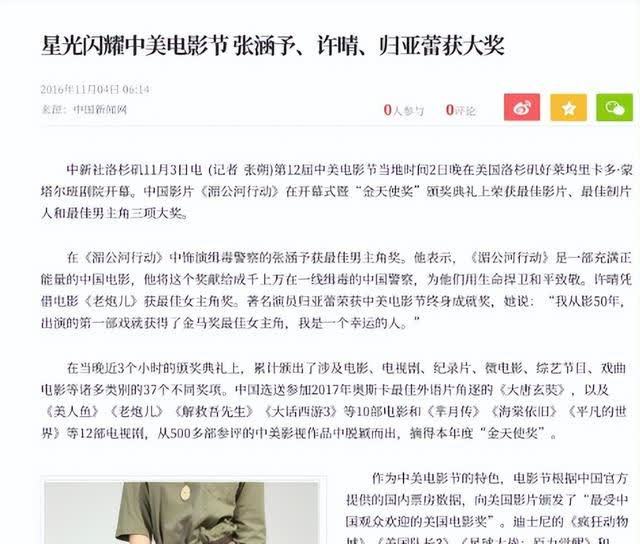 她是“最干净”女演员，为了丈夫60年从不拍吻戏，如今成“国民奶奶”！