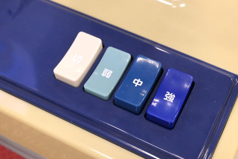 ドンキ夏家電、3,000台限定のレトロ扇風機＆光る