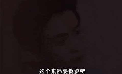 网爆陈晓净身出户也要离婚，细看俩人这两年，反常的事还真不少