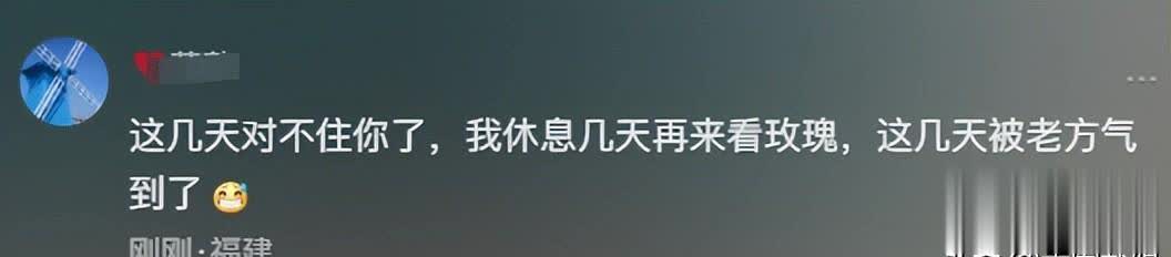 笑疯！林更新：不想和刘亦菲离婚，网友：麻溜点，霍建华等着呢