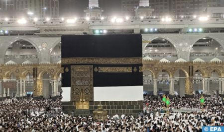 pilgrims accomplish tawaf al-wada' to end hajj season