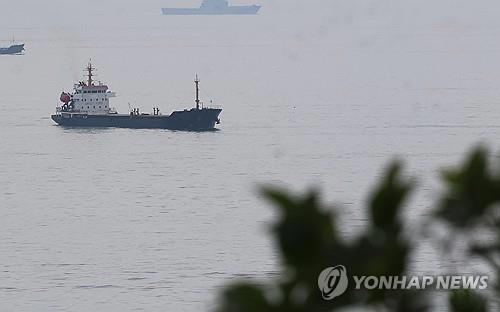 se incauta otro carguero por sospechas de violar sanciones de la onu sobre corea del norte