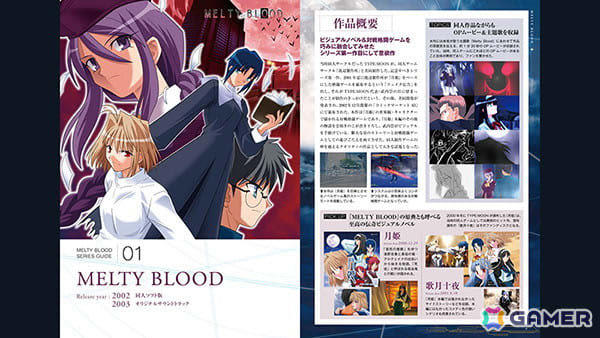 「melty blood: type lumina」の累計販売本数が50万本を突破！武内崇氏と奈須きのこ氏のメッセージも公開