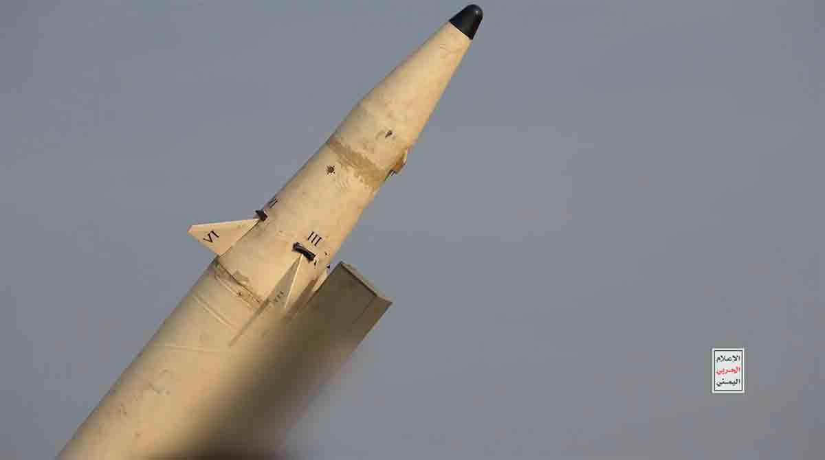 胡塞武裝公佈其新型高超音速彈道導彈hatem-2的影片